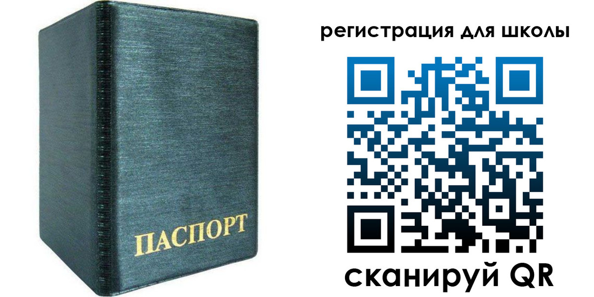 пропишу в квартире в Очёре